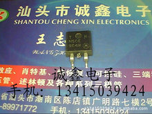 \ӡLڹԭbMڲC T8N50E ؛Դ |C