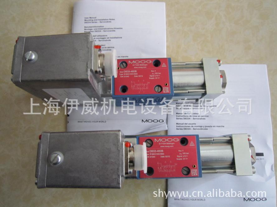 D633-460B(1)