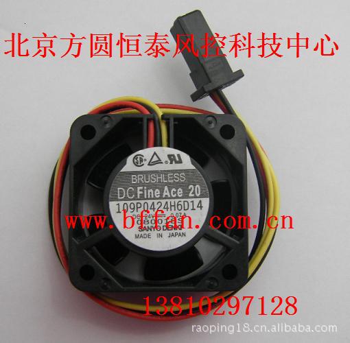 供应数控机床风扇109P0424H6D14工业直流工业风扇