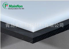 UHMWPE 超高分子量聚乙烯板材