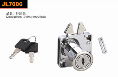 Cabinet lock, JL 7006 , cupboard lock
