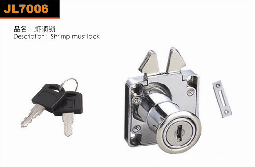 櫃鎖、JL 7006、cupboard lock