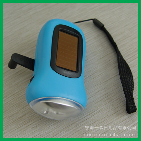 Lampe torche - Ref 3400892 Image 11