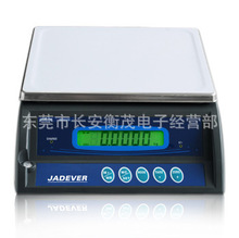 ʹںӼس JADEVER߾ȵӳ JWEӳ30kg