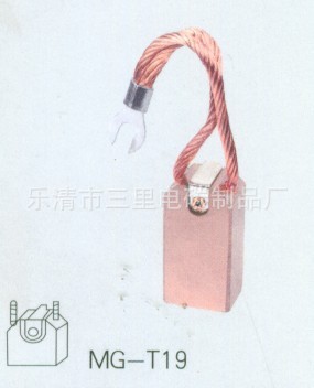 供应优质电动机用电刷碳刷