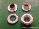 ��Ӧ28#�����ۡ�������