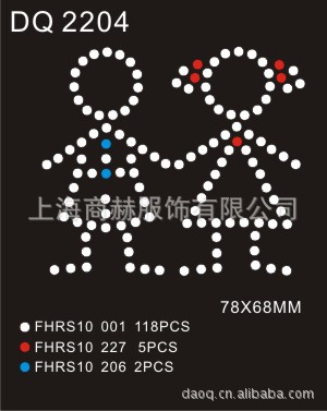 供应进口韩国烫钻烫图DIY时尚烫钻烫图贴片