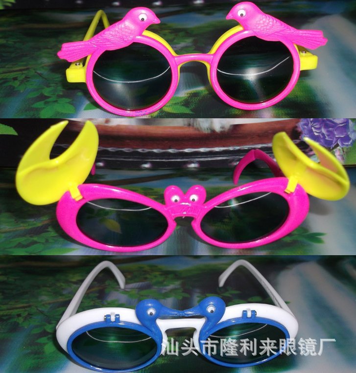 2020 Manufactor Direct selling Sixty-one Children's Day animal children Sunglasses wholesale 61 Children's Day sunlight glasses