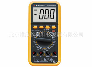 数字万用表VC9801A+ 胜利