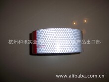 DOT-C2 vehicle conspicuity reflective tape ����Ĥ܇���N