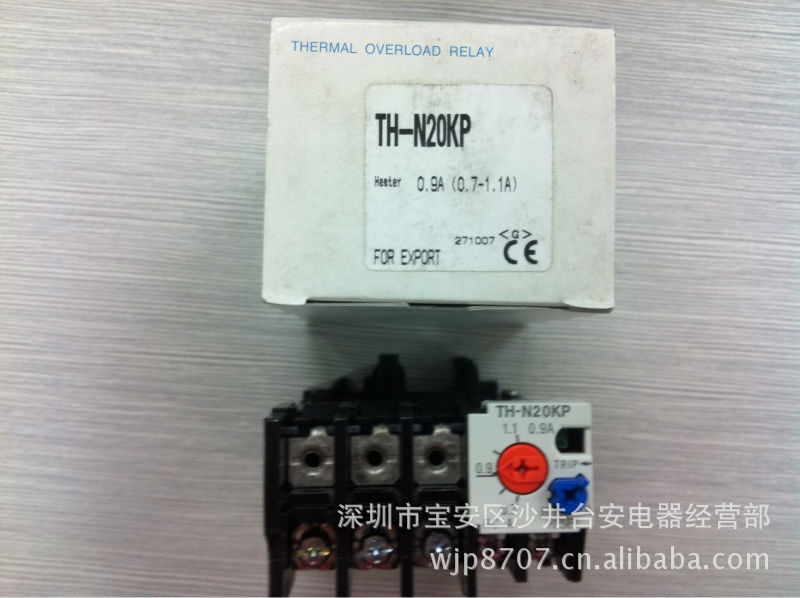三菱热继电器TH-N20KP 1.4-2.0A