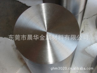 ������t�Ͻ�Alloy713C���g�ߜغϽ�Alloy713C