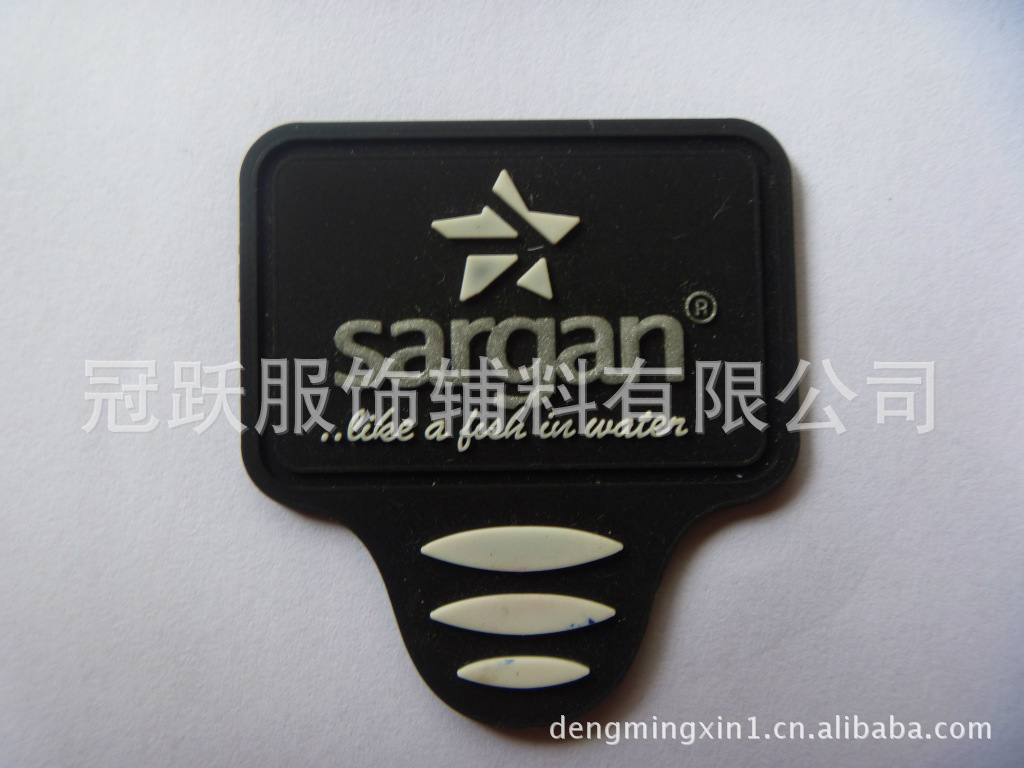【皮标】皮牌PVC标立体硅胶标