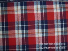 ��Ӧ ɫ֯ CVC ���ܷ����� ĥë�� ����(ͼ)����ҵ���ɡ�