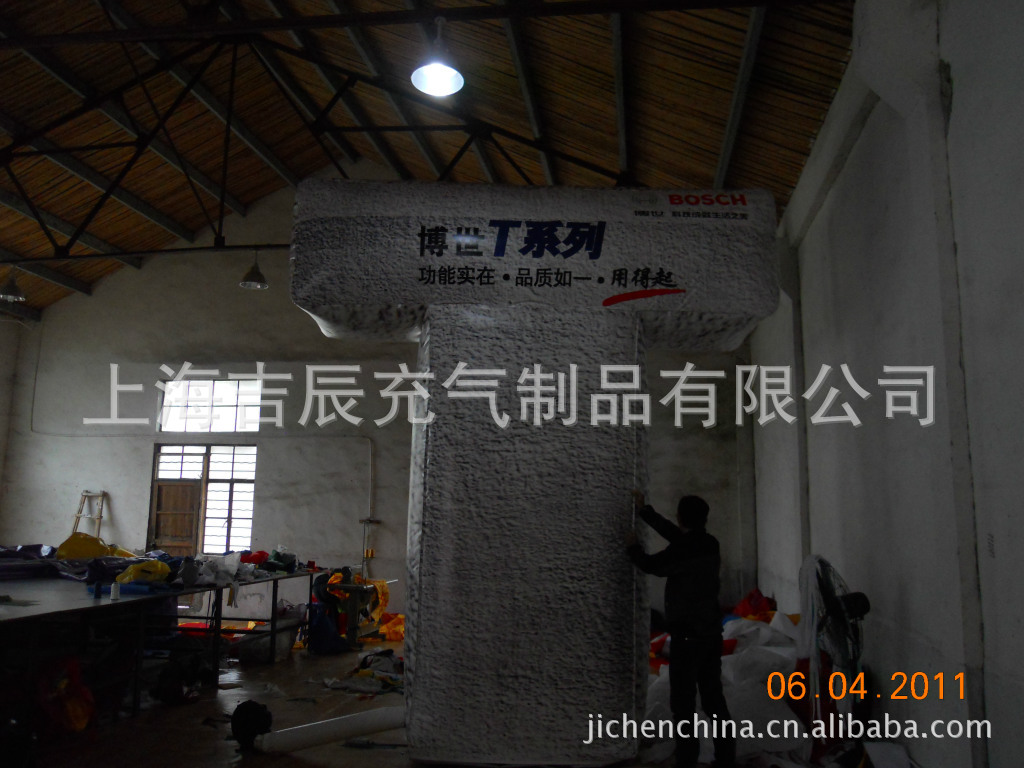 4米高充气帐篷 卡通人偶产品 可定制LOGO玩偶充气模型