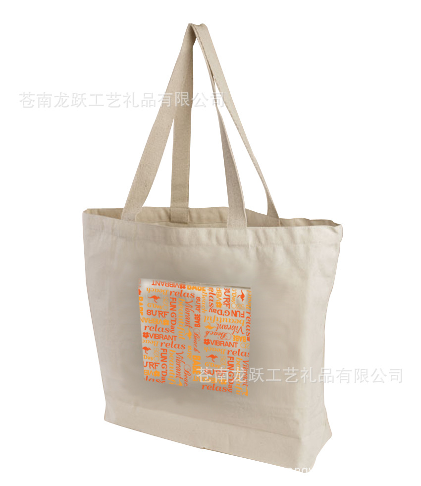 厂家生产手提帆布袋 帆布购物袋038