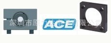 ACE原厂原装11-800/08 11-630/08 11-501/10 11-501/07