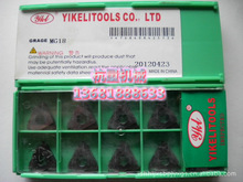 TGF32R150 MG18 ���ɲ۵�Ƭ/�����θƬ/1.5mm��۵�Ƭ