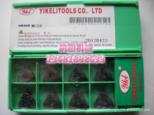 TGF32R200 MG18 ���ɲ۵�Ƭ/�����θƬ/2.0mm��۵�Ƭ