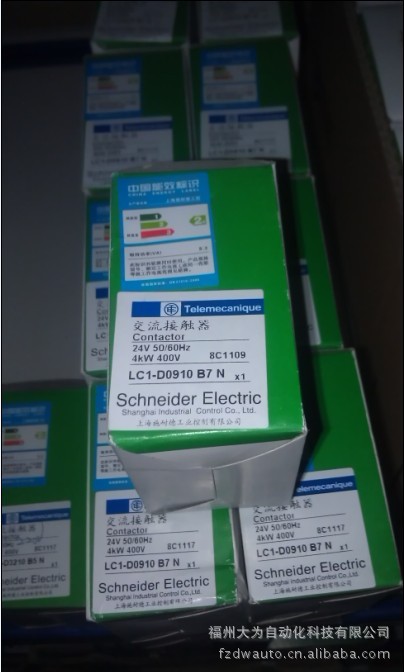 TWDXCPMFK32 PLC可编程控制器 原装正品现货