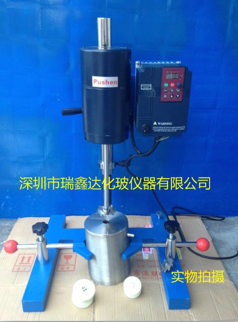 JSF-550数显搅拌砂磨分散多用机 分散机搅拌机 搅拌机分散机上海