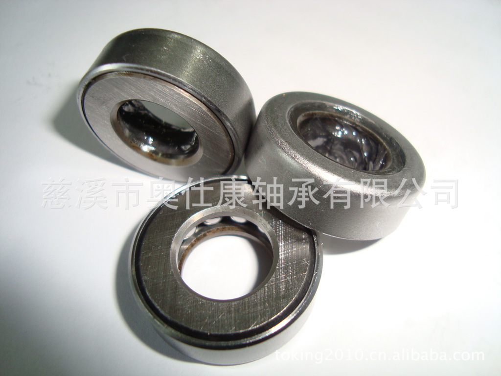 汽车千斤顶12.7*25.4*8.7 带罩壳推力球轴承12.7*32*11