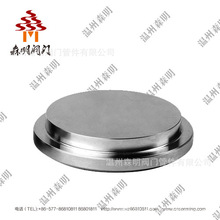 �S��ֱ�N �l�������^  ���P�ä��  3A-16AMP