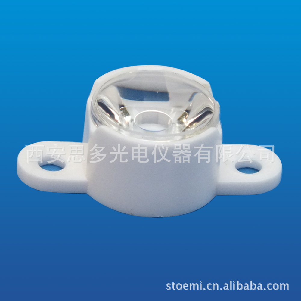 单头组合灯杯STW-133-1