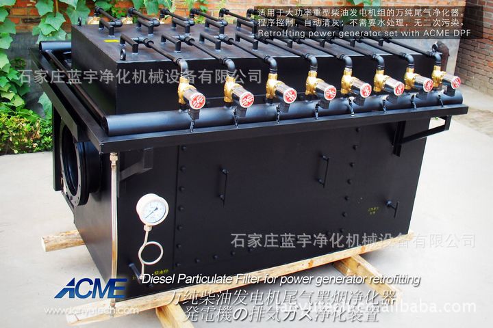 粮食加工处理用袋式除尘器