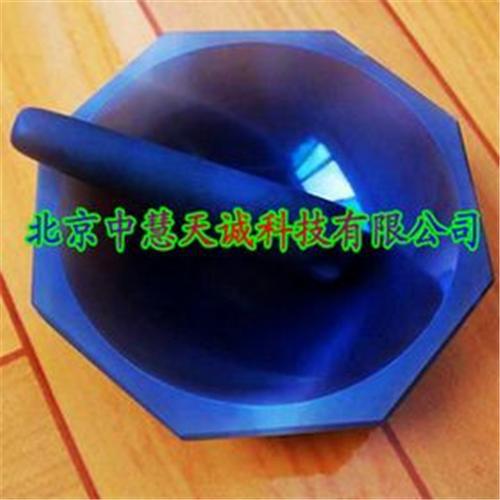 玛瑙研钵（乳钵）  型号：ZH9167