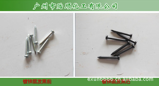 �V���O혹�����\�Ӱl�ڄ�