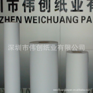 ����14�˾d�� 17���޼� ��ɫ�޼� ���b�޼���NҎ����x