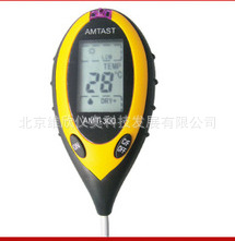 4合1土壤酸度计 四合一园艺检测仪 土壤酸度计 数显土壤检测仪