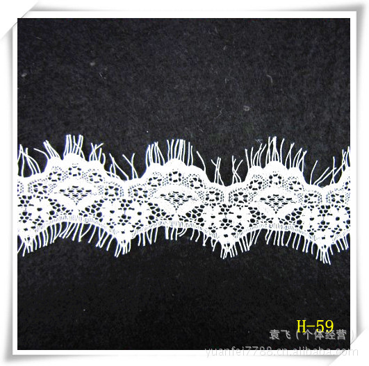 H-59染色双边波浪锦纶蕾丝睫毛花边DIY服装辅料4厘米现货批发
