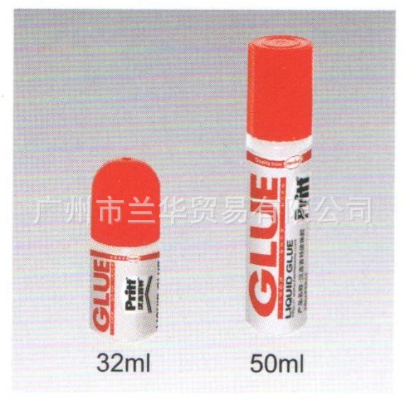 �¹� ����(Henkel)���ؽ�ˮ PKA3D 32ml