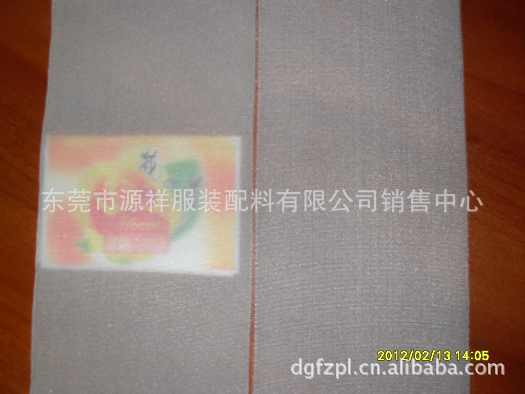 【PAIHE柏和】透明强力背胶安静魔术贴 幼儿园手工DIY自粘无痕贴