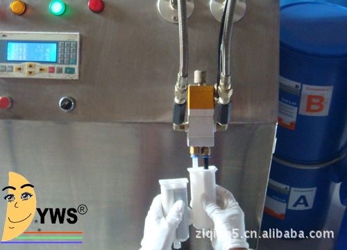 0210 雙組份分裝插圖1