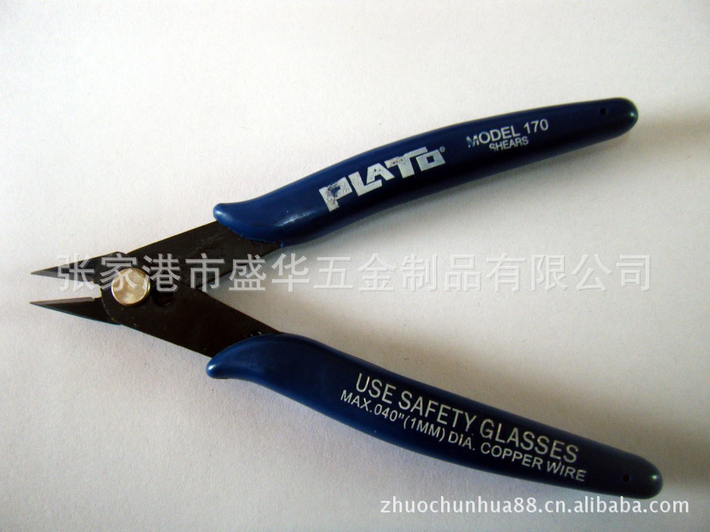 供应多功能电子钳  板材钳、板材剪 厂家直销 可定制