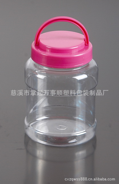 塑料瓶、塑料罐、PET塑料瓶、食品包装瓶、包装容器TS-029