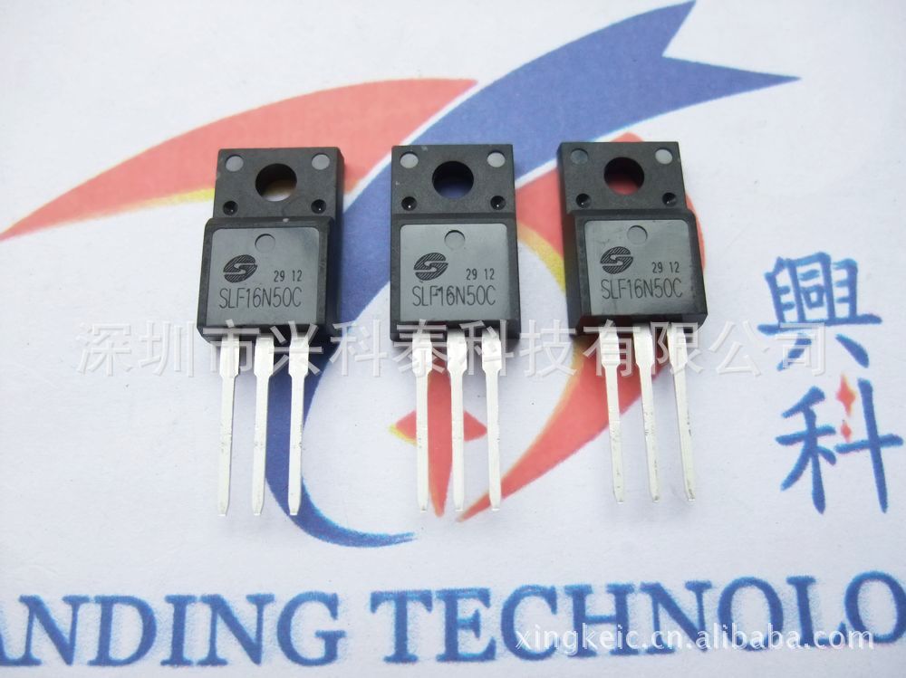 场效应管 SLF16N50C
