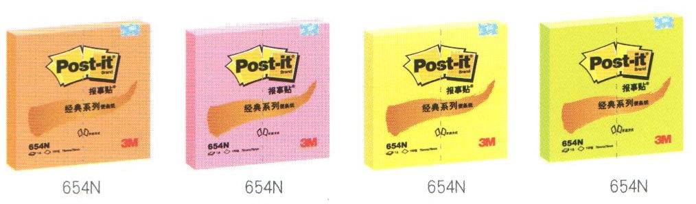 3M ������ 654N ����ϵ��ӫ�����ֽ 100ҳ/��