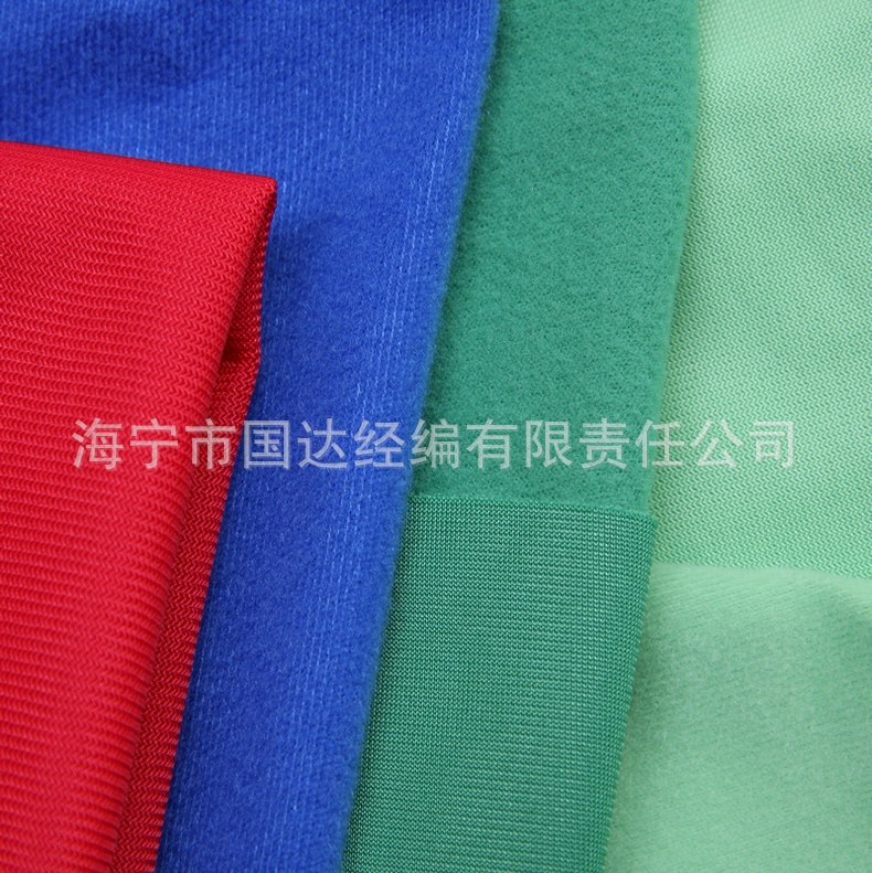 厂家现坯 经编拉毛布 拉毛布 经编绒布 经编尼龙布