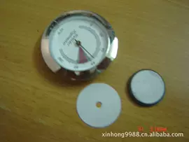 温湿度计;双金属温度计;其他烟具