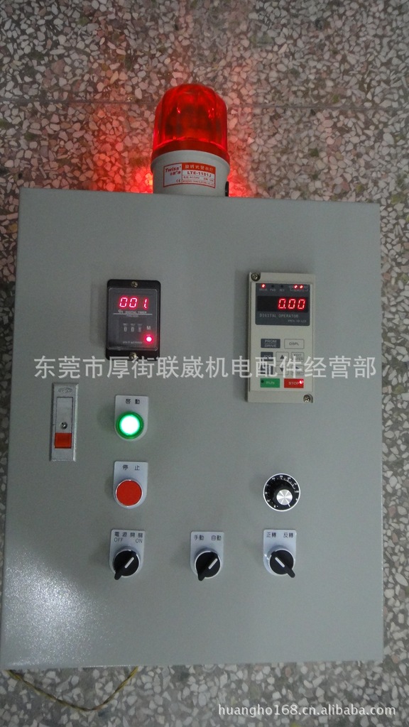 东达变频器|TDS-F8-V8|东达控制调速箱|东达变频器电柜|TekDrive