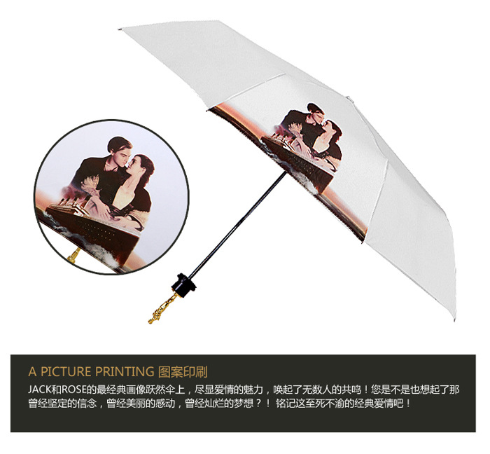 Factory direct supply film Oscar Oscar trophy shape umbrella umbrella umbrella Fashion Co. Ltd. Peter creative10