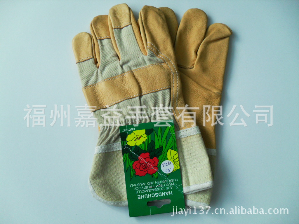 杏色猪头层皮手套