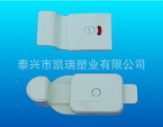 [优惠] 卫生间隔断配件 PVC卫生间配件 门锁 合页 脚座 封边条 拉