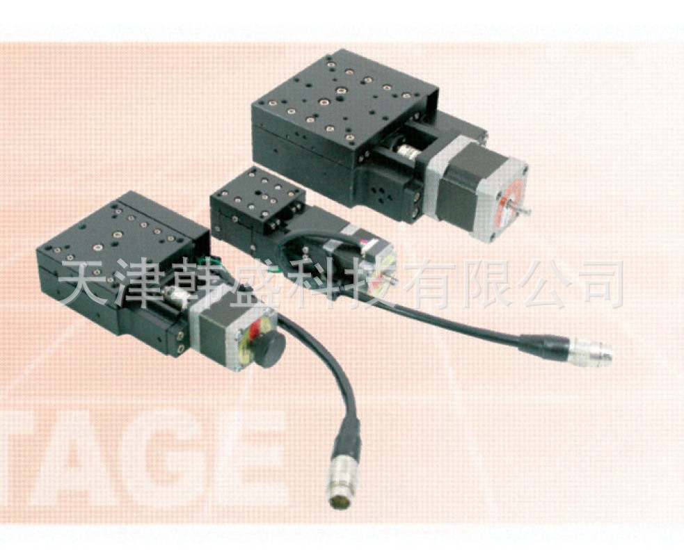DPIN x轴 电动位移台