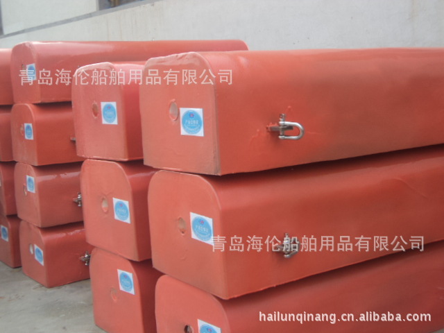 EVA护舷厂批发实心聚氨酯(靠球)/泡沫埴充靠球/发泡防撞设施防撞
