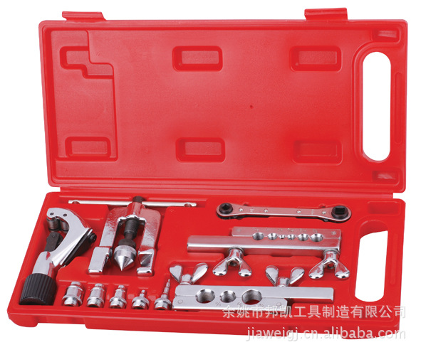 供应胀管扩孔器11件套 制冷 组合套装工具 FLARING TUBE TOOL SET